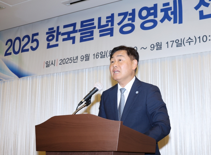 한국들녘경영체 전북특별자치도 워크숍 개최