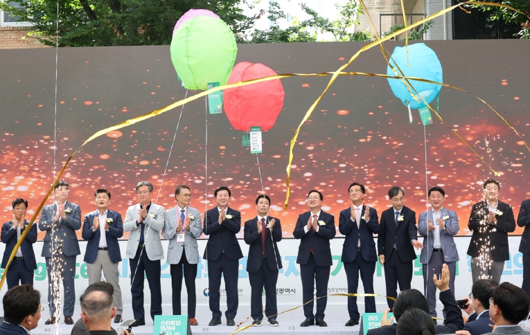 '2025 스타트업코리아 투자위크’성황리 개막…대전, 글로벌 스타트업 허브로 도약