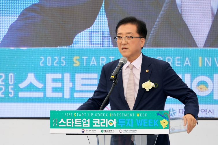 대전시의회 조원휘 의장, 대전 퍼스트 펭귄들 도전 응원