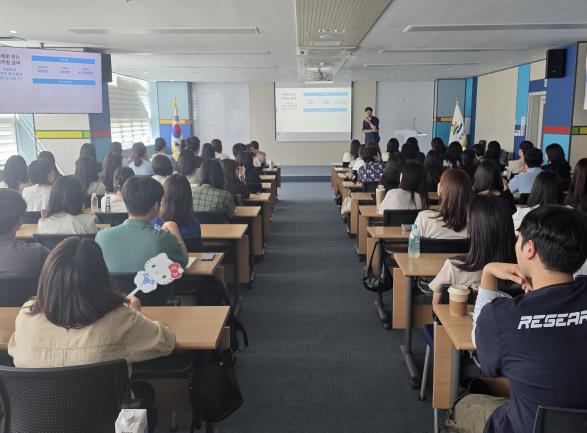 울산교육청, 학교 급여 담당자 대상 실무 연수
