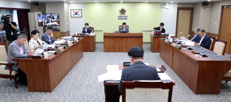 대전 중구의회, 제269회 임시회 개회