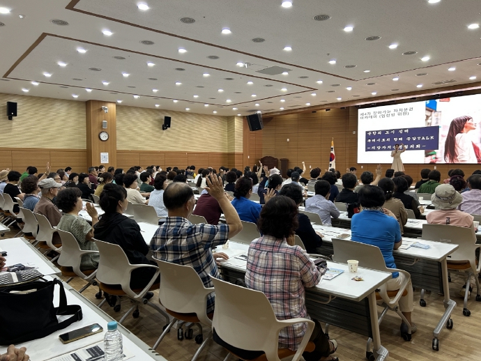 군항의 도시 진해, 특례시로의 항해 공감 토크 개최