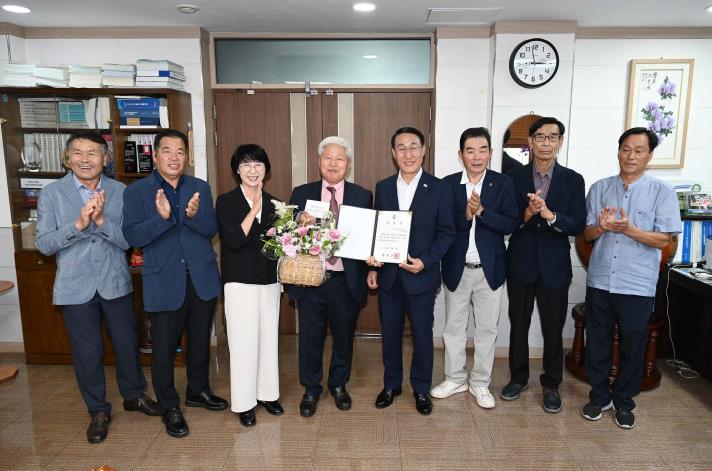 홍성군 서부면, 이경환 신임 명예면장 위촉