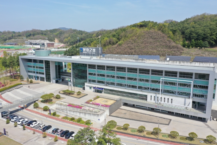 봉화군, 9월 정기분 재산세(토지‧주택) 부과