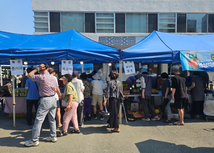 신선함은 그대로, 가격은 착하게! ‘영주시의 날’ 할인 특판행사