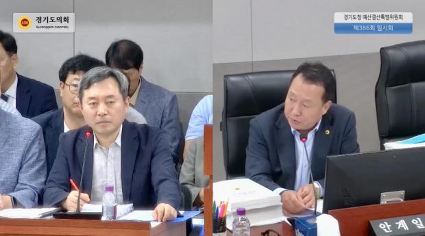 경기도의회 안계일 의원, "지방채 발행 후 사업비 감액...도민에게 이자만 부담"