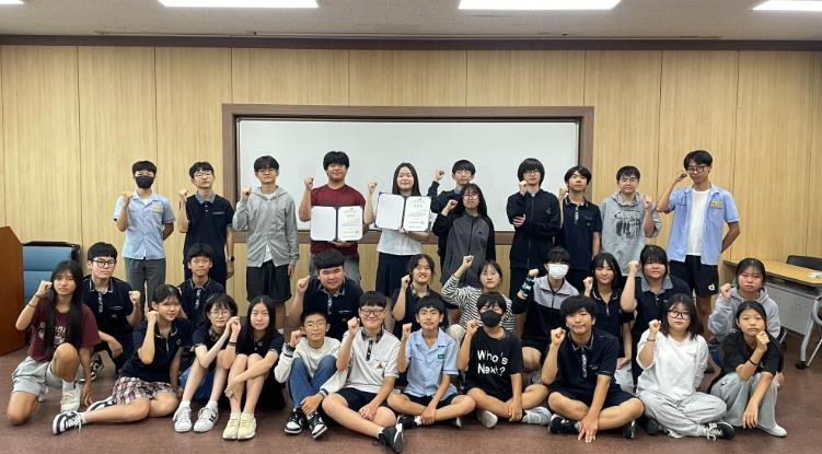 경주시 청소년방과후아카데미 제27회 전국청소년자원봉사대회 장려상 수상