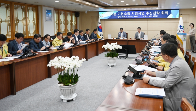 청양군, 군민이 체감하는 내년 살림살이, 현장에서 답 찾는다