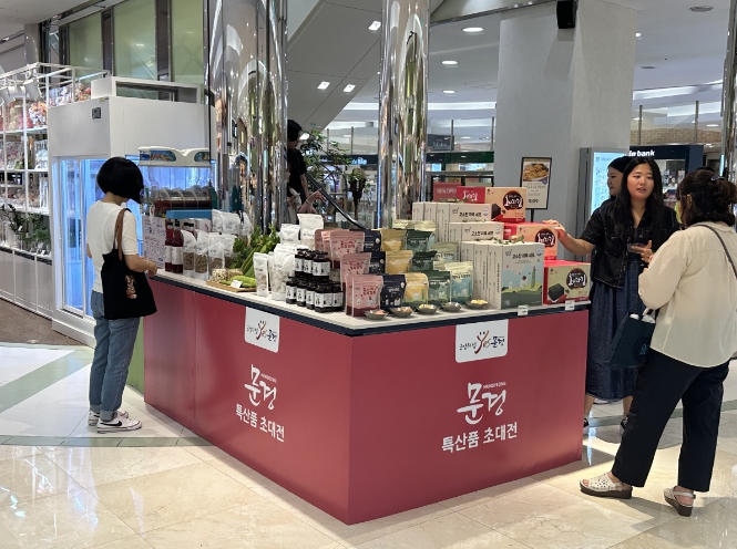 문경시1인창조기업지원센터, 롯데백화점 상인점 팝업스토어 운영