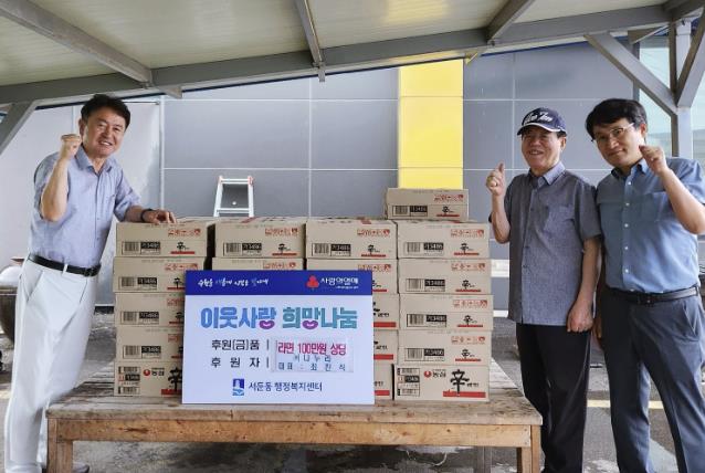㈜나누리, 추석 맞아 수원시 권선구 서둔동에 따뜻한 라면 나눔 실천