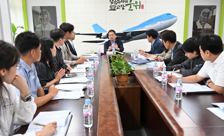 군위군, 2026년도 주요업무보고회 개최