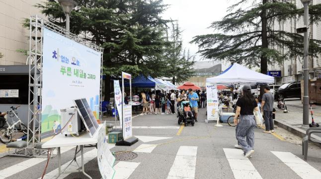 과천에서 '세계 차 없는 날' 기념 행사 열려