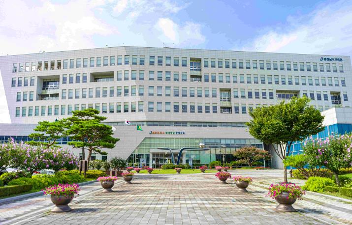 충남교육청, 개인과외교습자 자진신고 기간 운영
