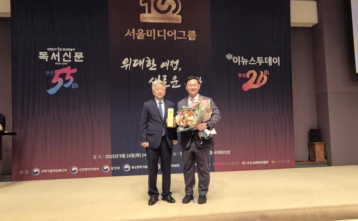경기도의회 고준호 의원 '2025 대한민국 ESG 소비자브랜드 대상' 의정대상 수상