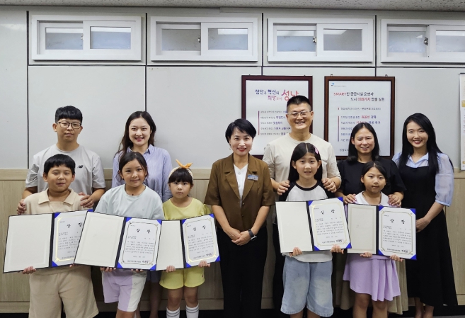 성남도시개발공사 수정도서관, 전문가 참여 ‘지구 살리기 프로젝트’ 성료