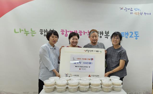 구리시 수택2동, '뚝바리' 설렁탕 100인분 후원받아