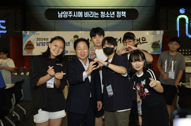 남양주시 정약용 펀그라운드, 제24회 대한민국 안전대상 행안부 장관상 선정