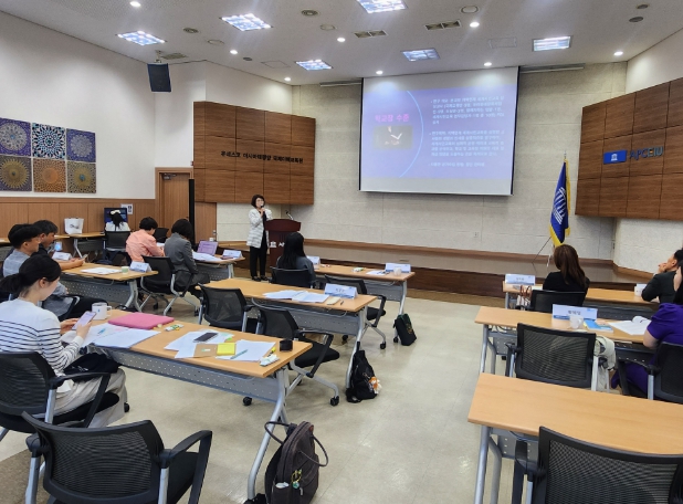 인천광역시교육청,  ‘아태지역 세계시민교육 모니터링 워크숍’서 인천형 세계시민교육 우수사례 발표