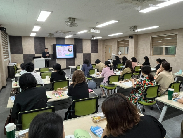 인천광역시교육청유아교육진흥원,  공사립유치원 신규 임용 관리자 직무연수 실시