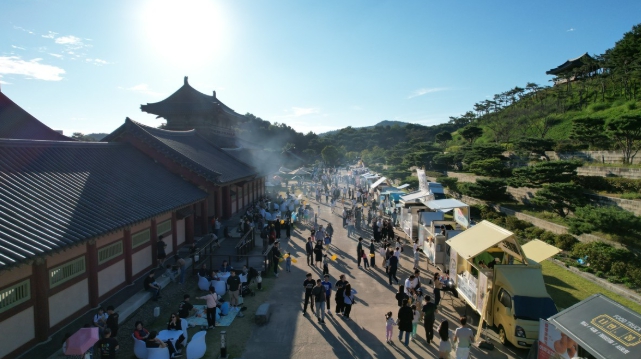 부여군, 제71회 백제문화제 부여의 맛과 향을 더하다