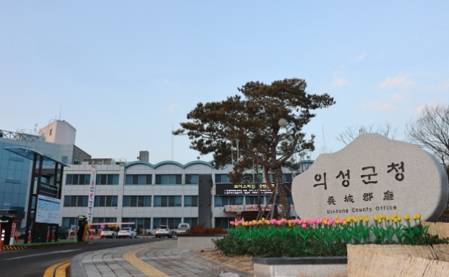 의성군, 조계사서 우수 농특산물 직거래장터 개최