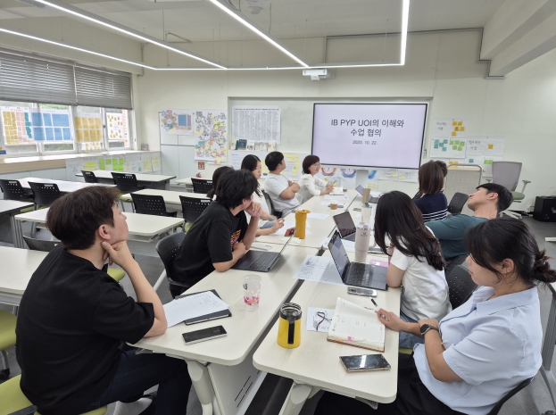 경북 구미봉곡초, IB 후보학교 최종 승인! 