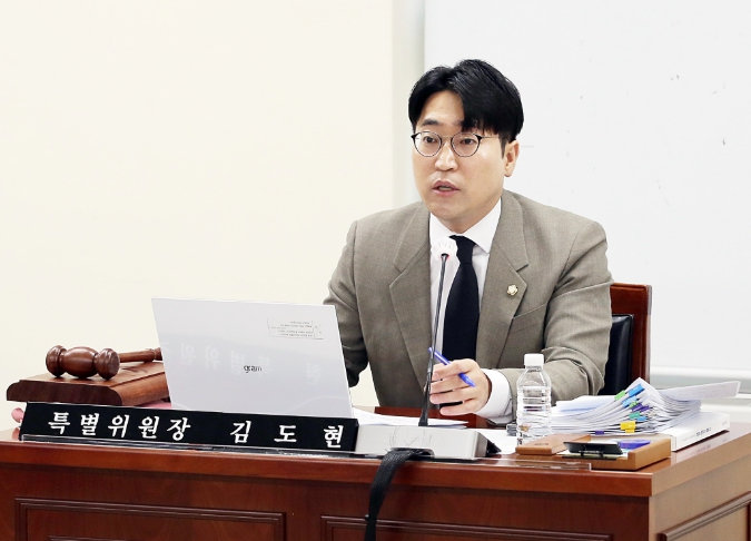 김도현 안양시의원, “한중일 도시 협력 강화로 지방의회 공공외교 모범사례 만들 것”