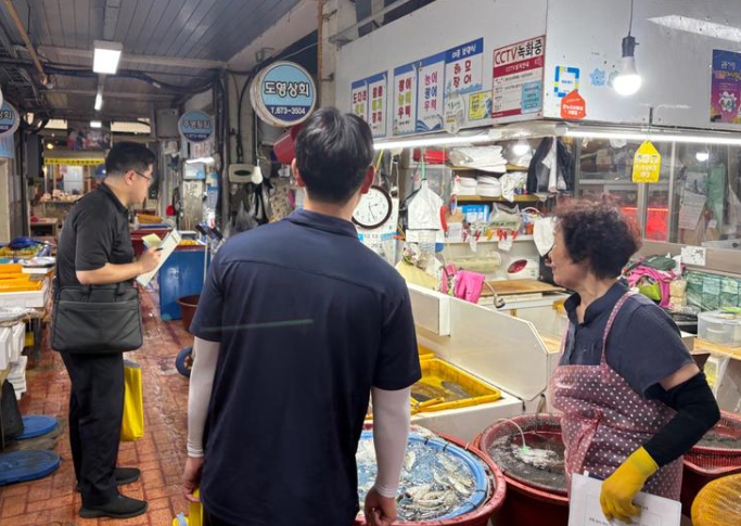 경남도, 추석 앞두고 수산물 원산지 특별점검 실시 “안심(安心) 담고, 의심(疑心) 덜고…” 