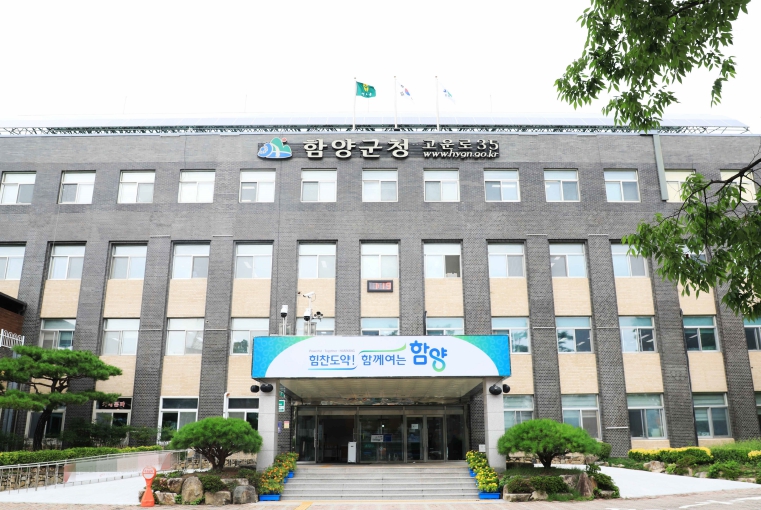 함양읍 시가지 가로수 전정 작업 실시