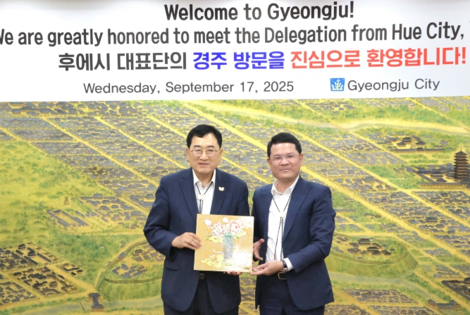 (재)경주스마트미디어센터, 베트남 후에시와 스마트관광도시 사업 성과 공유