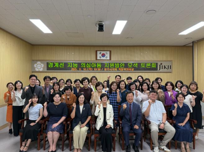 청주시의회 한동순 시의원, 경계선 지능 의심아동 지원 앞장

