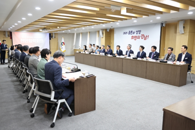경남도-창원시, 민생안정·주력산업 도약 위한 협력나서