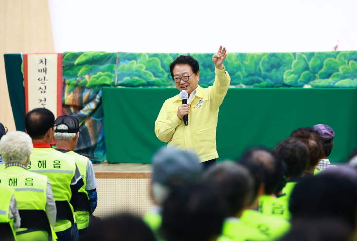 울진군 평해읍, 노인일자리 참여자 소양⸱안전교육 실시