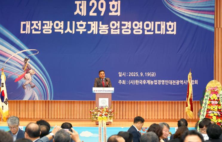 대전시의회 김영삼 부의장, 안정적 경영환경 조성에 힘쓸 것
