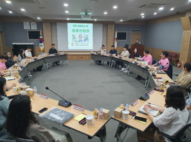 “이제는 하지마요·참지마요” 경남도, 청렴 문화 확산 캠페인 열어