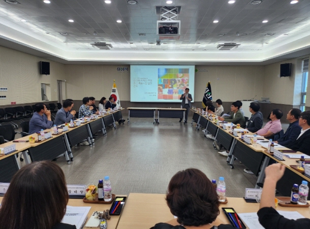 2025년 제3차 경산시 읍면동지역사회보장협의체 민간‧공공위원장 네트워크 회의 개최
