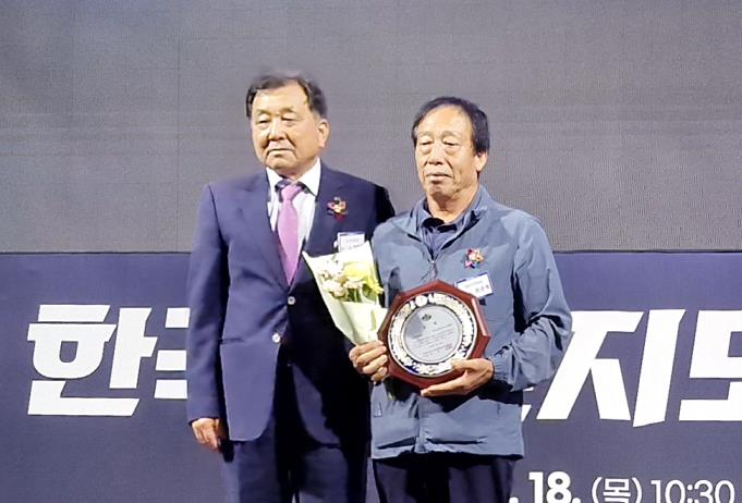 한국농촌지도자 청송군연합회,  ‘2025 한국농촌지도자 경북도대회’서 1위 영예