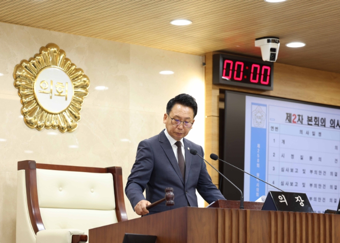 평택시의회, 제258회 임시회 제2차 본회의 폐회   