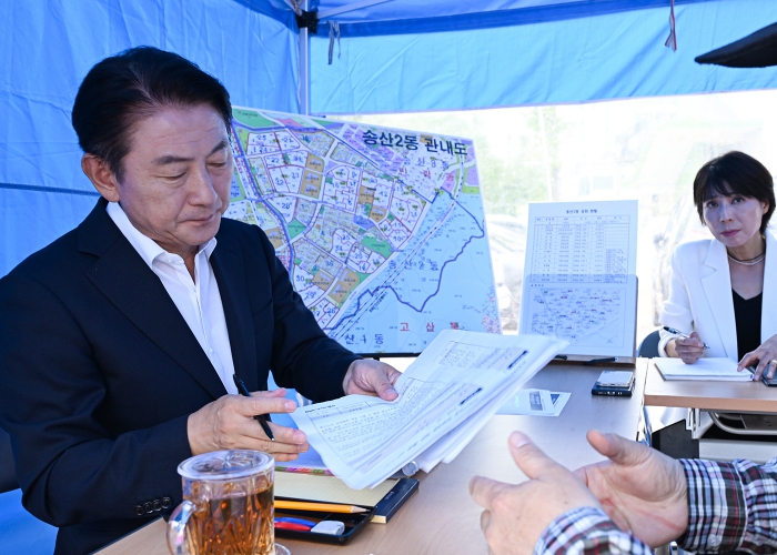 김동근 의정부시장, 송산2동 주민센터에서 시민들과 현장 소통 