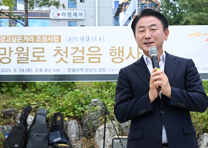 의정부시, 사람 중심의 망월로 시민과 함께 걷다