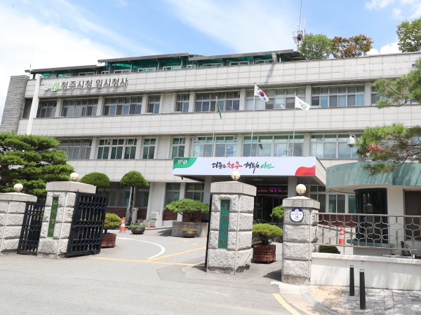 청주랜드, 어린이 대상 다육식물 심기 체험 27일 진행