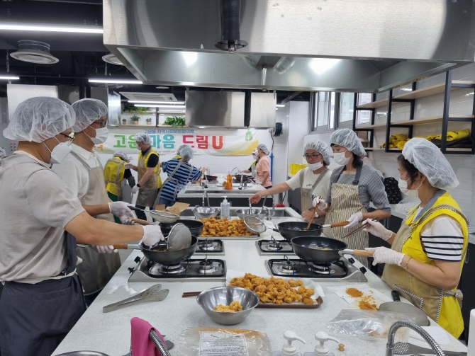 세종시 고운동 지사협, 정성 담은 간식으로 이웃사랑 전해