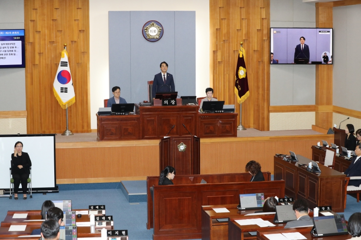 남구의회 제272회 임시회 폐회...2차 추경 8천484억원 확정