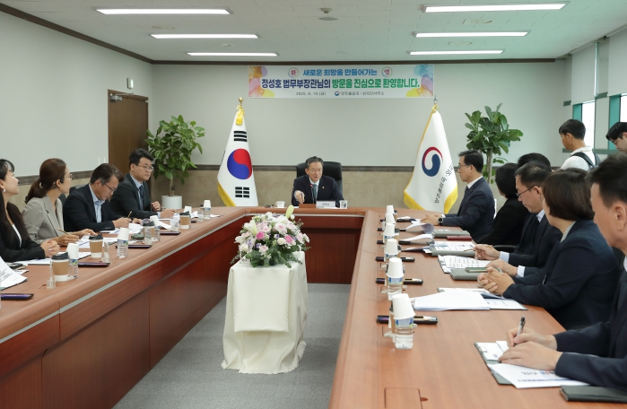 법무부장관, 경기북부지역 정책현장 방문