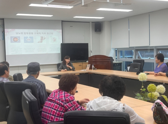 군위군보건소,‘당뇨병 환자 대상 복약지도 강의 개최’