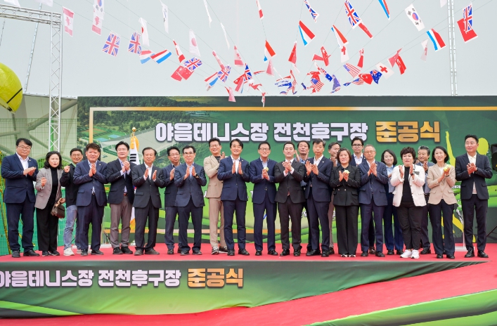남구 야음테니스장, 울산 최초 전천후 테니스구장으로 탄생