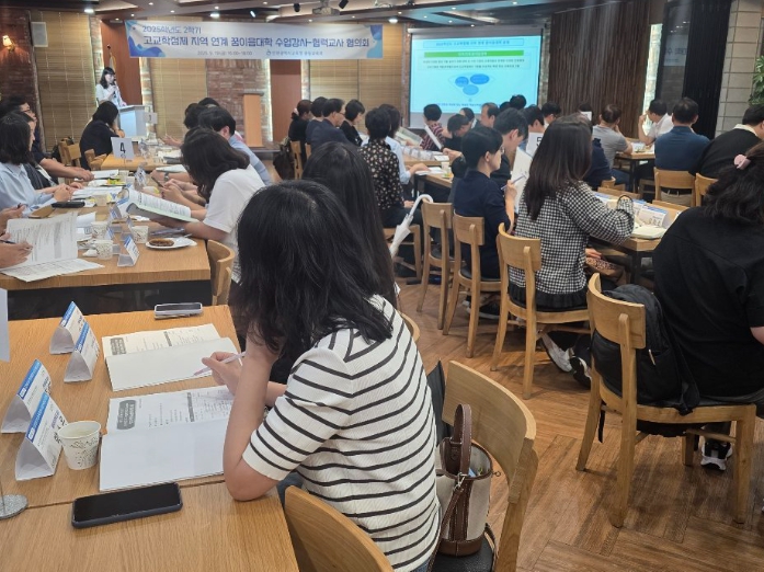 인천광역시교육청,  2학기 고교학점제 지역 연계 꿈이음대학 개강