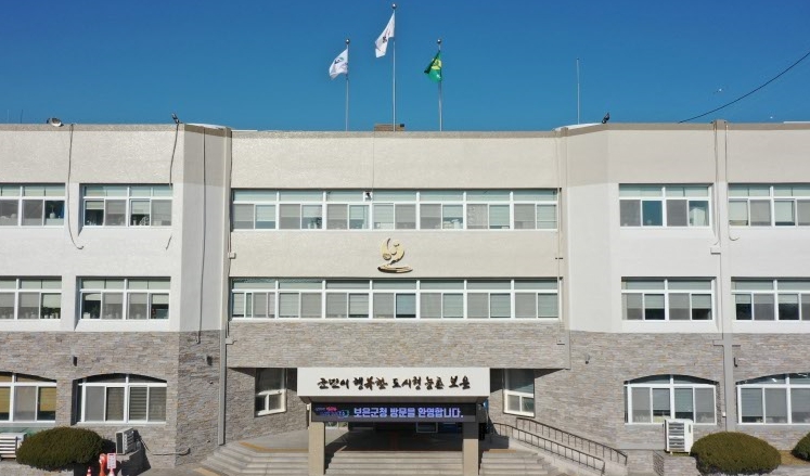 보은군, 교육발전특구 연계‘어린이집 보육교직원 직무역량 강화 교육’개최