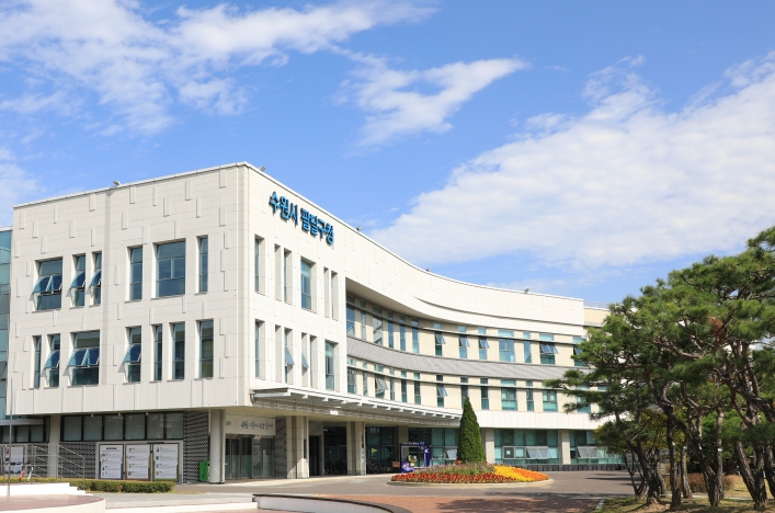 수원시 팔달구 토지대장 등 부동산 민원서류 수수료 한시 면제