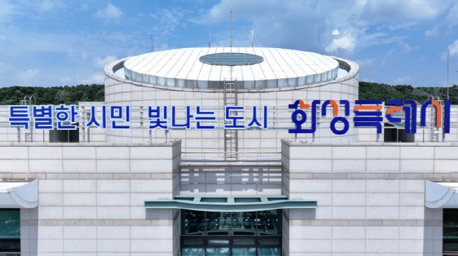 화성특례시, 시민 안심 위한 동부권 안마업소 점검 마쳐